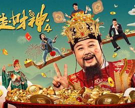 国产精品久久久久久久精品三级